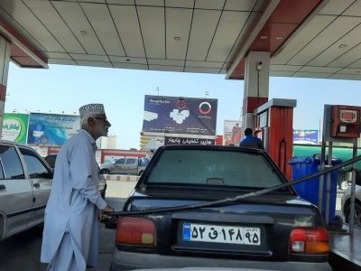 تجهیز همه جایگاه‌های سوخت جنوب سیستان و بلوچستان به کارت اضطراری