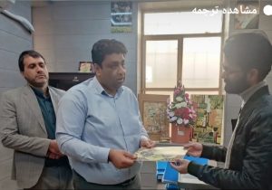 سرپرست تازه کار اداره ارشاد زابل، مرتکب تخلف شد/ ضرورت ورود اداره کار و دستگاههای نظارتی