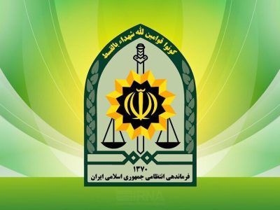 شهادت مامور فراجا در ایرانشهر