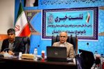 باغات هلدینگهای کشاورزی در قالب تعاونی به مردم واگذار میشود/سند اجرایی توسعه سیستان و بلوچستان را روی سایت سازمان قرار خواهیم داد