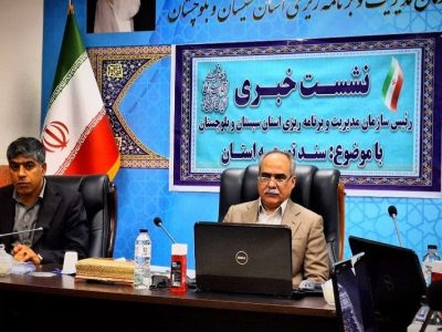 باغات هلدینگهای کشاورزی در قالب تعاونی به مردم واگذار میشود/سند اجرایی توسعه سیستان و بلوچستان را روی سایت سازمان قرار خواهیم داد