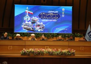 اگر برنامه و سند هم تنظیم شد نیازمند یک مدیریت قوی و پیگیری و نظارت است/اسناد قبلی که تصویب و ابلاغ شده چند درصد آن اجرا شده؟