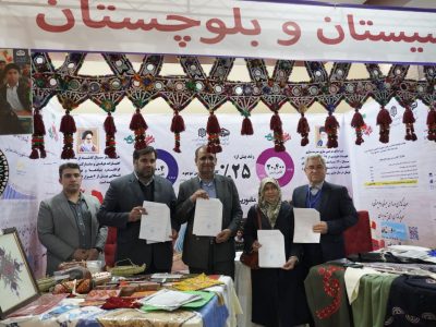 انعقاد تفاهم‌نامه‌های جدید مدرسه‌سازی برای مناطق کم‌برخوردار استان 