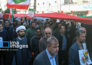 راهپیمایی ۲۲ بهمن ۱۴۰۴ در زاهدان