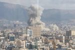 حمله اسرائیل به ایران