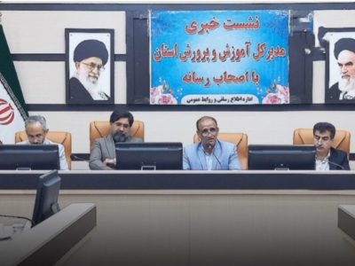 رشد ۴ برابری سرانه فضای آموزشی سیستان و بلوچستان