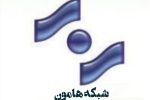 روایتی از بحران مدیریت در شبکه استانی سیستان و بلوچستان 