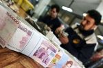 بخشنامه بخشودگی وجه التزام تأخیر تأدیه تسهیلات، تا پایان خرداد به قوت خود باقیست/در صورت انسداد حساب مشتریان یا برداشت وجه، با شعب متخلف برخورد می‌شود