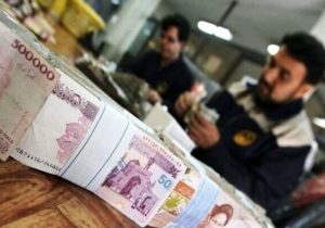بخشنامه بخشودگی وجه التزام تأخیر تأدیه تسهیلات، تا پایان خرداد به قوت خود باقیست/در صورت انسداد حساب مشتریان یا برداشت وجه، با شعب متخلف برخورد میشود