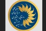 حضور سرپرست دفتر توسعه ورزش روستایی و عشایری وزارت و رییس فدراسیون در زاهدان
