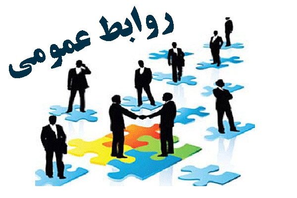 عبور از کُمای روابط عمومی ها، شرط لازم برای توسعه سیستان و بلوچستان