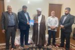 امضای تفاهمنامه احداث مدرسه ۹ کلاسه «شجره طیبه» در روستای سیاه‌مرد زابل