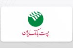 در صورت تأخیر اقساط تسهیلات تا پایان خرداد، وجه التزام تاخیر و تادیه، قابل بخشش است