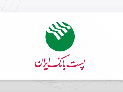 در صورت تأخیر اقساط تسهیلات تا پایان خرداد، وجه التزام تاخیر و تادیه، قابل بخشش است