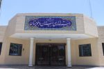 واکنش استانداری سیستان و بلوچستان به توییت نماینده سیستان