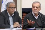 توسعه سیستان و بلوچستان در گرو حکمرانی جسورانه