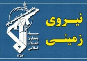انهدام یک تیم تروریستی در شهرستان تفتان