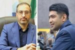 نامه سرگشاده مدیرمسئول دیار عیار به رئیس دانشگاه آزاد اسلامی سیستان و بلوچستان