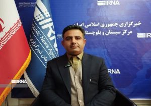 پیام پرطمطراق مدیرکل ارشاد سیستان و بلوچستان و عملِ خاموش!