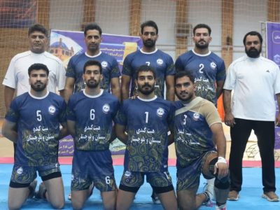 منتخب کبدی سیستان و بلوچستان بر سکوی سوم کشور ایستاد