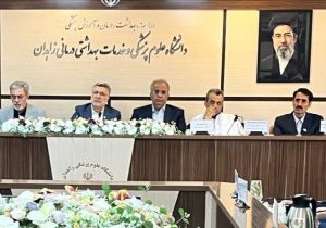 حضور وزیر بهداشت و عدم دعوت از رسانه های مستقل و منتقد/ نکاتی در باره انتصاب جدید در دانشگاه علوم پزشکی زاهدان