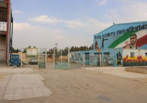 قطعی برق مجموعه ورزشی۱۷ شهریور زاهدان؛ فعالیت چند رشته ورزشی مختل شد