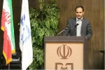 پارادوکس «بها به جوانان» در دانشگاه علوم پزشکی زابل؛ میان شعار کادرسازی و نامه عدم‌ نیازِ پزشک جوان