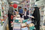 گشت ویژه نظارت بر بازار مدارس در زاهدان/ از پلمب متخلفان تا برخورد با فرار از بازرسی