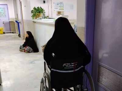 نگاهی انتقادی به تعطیلی بخش پستپارتوم در بیمارستان امیرالمؤمنین(ع) زابل
