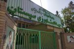 محکومیت جهادکشاورزی زابل، در بازگشایی نهر حاج آقایی | روایت ساختار اداری که سرمایه‌گذاری در سیستان را به قهقرا برده است