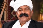 وداع با «حسین ریگی» خواننده سیستانی
